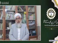 آخوند خال محمد سرافراز