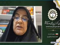 خانم خدیجه اسماعیل پور