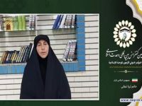 خانم ثریا ذهابی