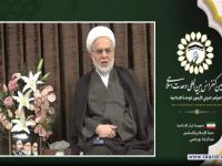 حجت الاسلام والمسلمین عبدالرضا پورذهبی