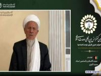 حجت الاسلام و المسلمین استاد محمد اکبری