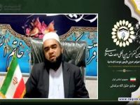 مولوی خلیل الله مرتضایی