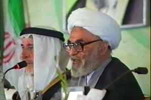 آیت الله شیخ محمد واعظ زاده خراسانی
