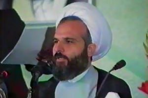 حجت الاسلام والمسلمین شیخ محمدی عراقی