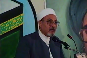 دکتر احمد راجح