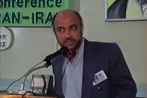 استاد محمد اشرف