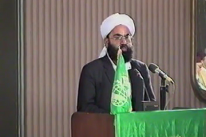 استاد مولوی اسحاق مدنی