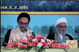 حجت الاسلام والمسلمین دکتر محمد باقر حجتی