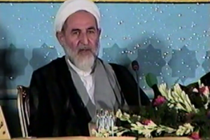 آیت الله شیخ محمد یزدی