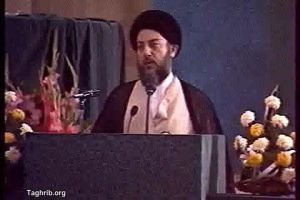 آیت الله سید محمد باقر حکیم