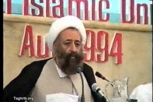 آیت الله شیخ ابراهیم جناتی