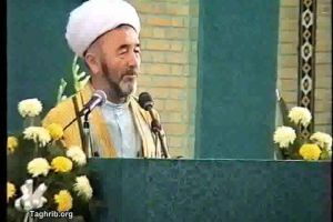 استاد مختار جم بخاری