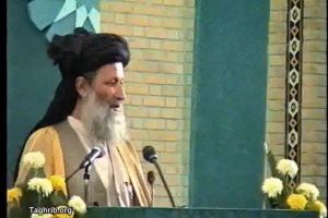 استاد مولی شیرانی