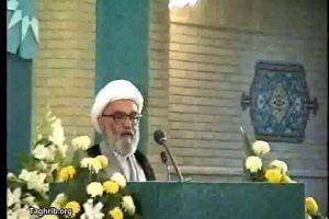 آیت الله شیخ محمد واعظ زاده خراسانی / سخنرانی دوم