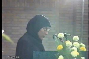 دکتر عائشه المناعی