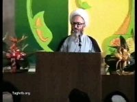 آیت الله شیخ جعفر سبحانی