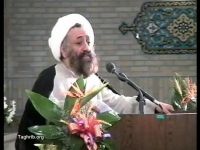 آیت الله شیخ ابراهیم جناتی