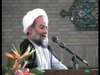 آیت الله شیخ محمد مهدی آصفی