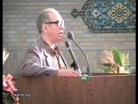 دکتر جمال حماد