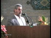 دکتر عبد الجبار شراره