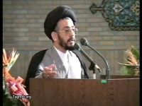 حجت الاسلام والمسلمین سید علی اکبر حائری