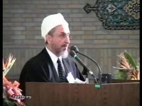 استاد فتحی یکن / سخنرانی دوم