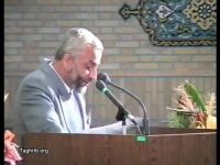 استاد حسین