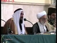 دکتر محمد القیسی / سخنرانی دوم