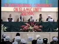 قرائت بیانیه بوسنه وهرسگ / آیت الله تسخیری