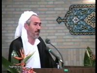 استاد ماموستا راستی