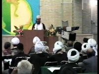 استاد دلاور حسین سعیدی