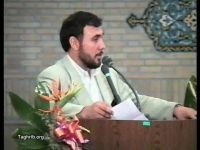 استاد شیخ صلاح الدین