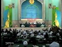 استاد فتحی یکن / سخنرانی سوم