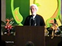 استاد شاه نجیب