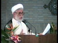 قرائت بیانیه پایانی - حجت الاسلام محمد سعید نعمانی