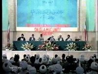آیت الله شیخ محمد واعظ زاده خراسانی / سخنرانی دوم