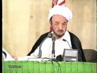 علامه شیخ محمد تقی جعفری