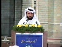 دکتر علی محمدی