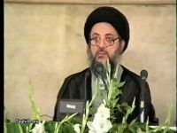 آیت الله سید محمد باقر حکیم