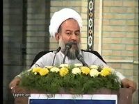 آیت الله شیخ محمد مهدی آصفی