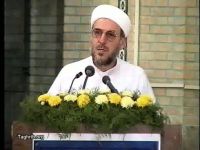استاد بعدرانی