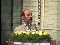 استاد حمید معله