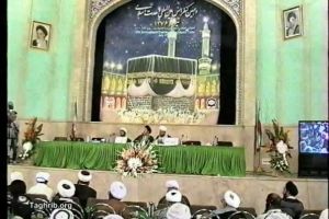 مداخله وسخنرانی های میهمانان دهمین کنفرانس بین المللی وحدت اسلامی
