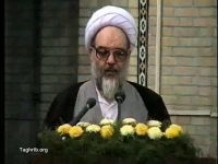 آیت الله عمید زنجانی