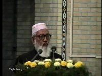 استاد صلاح الدین