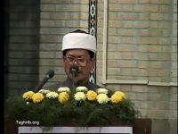 استاد شیخ احمد آونگ