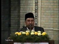 استاد سعید عقیل سراج
