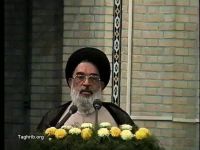 حجت الاسلام والمسلمین سید واحدی