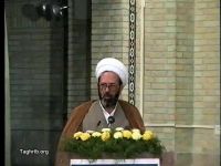 حجت الاسلام والمسلمین شیخ فرزانه