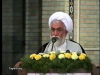 حجت الاسلام والمسلمین شیخ نعیم آبادی